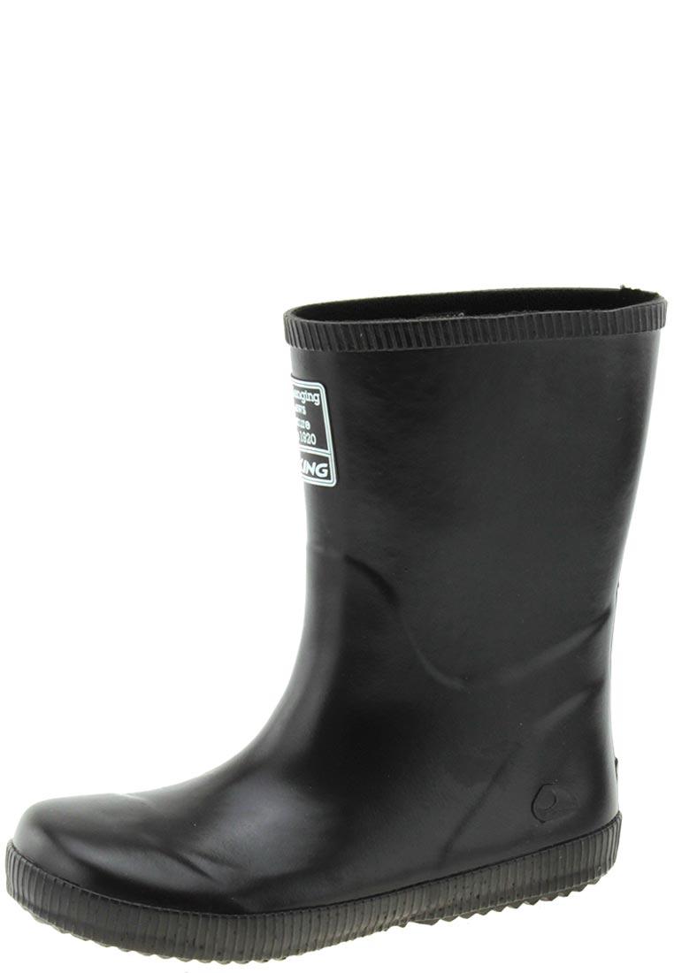 trendy rubber boots